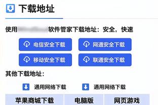 足协副主席许基仁：国足选帅比较慎重成立专家组，国足3月11集结