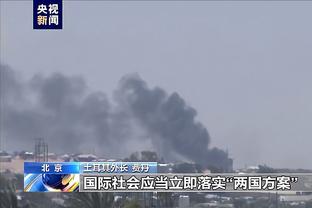 江南游戏官网在哪进入截图0