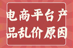 回到日本踢球，柏林联合官方：远藤溪太租借加盟FC东京