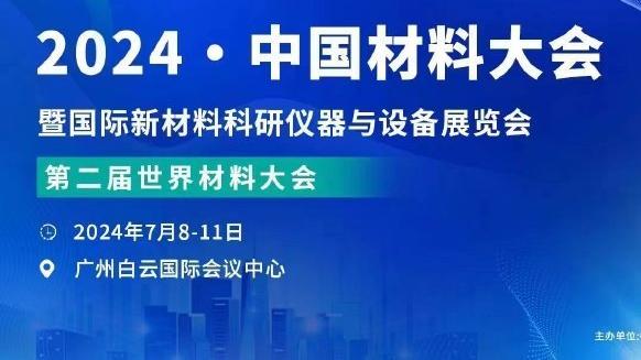 18新利的网址截图2